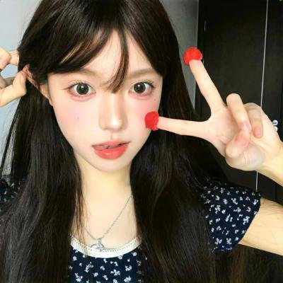 他方的短歌