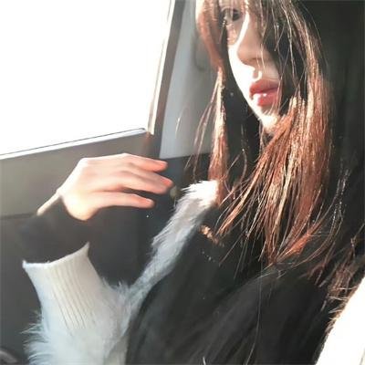 好女孩的秘密